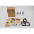 災害備蓄用　A4箱入り　1名様3日分9食セット尾西食品アルファ米人気6種+携帯おにぎり3種