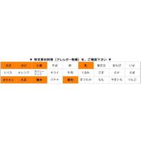 尾西食品　アルファ米　えびピラフ　50袋入箱　5年保存