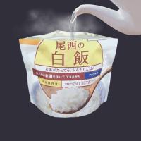 尾西食品　アルファ米　チキンライス　5袋セット　5年保存　備蓄用