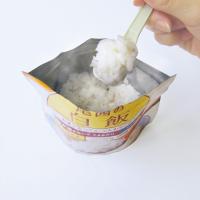 尾西食品　アルファ米　チキンライス　5袋セット　5年保存　備蓄用