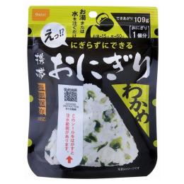 尾西食品　携帯おにぎり　わかめ　10袋　5年保存