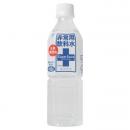 5年保存水　スーパーセーブ　非常用飲料水　500ml × 24本(1ケース)室戸マリンフーズ