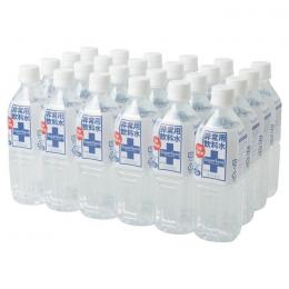 5年保存水　スーパーセーブ　非常用飲料水　500ml × 24本(10ケース)室戸マリンフーズ