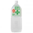 6年保存水　スーパーセーブ　非常用飲料水　2L×6本(2ケース)室戸マリンフーズ