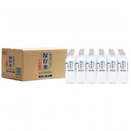 7年保存　(株)KFG　純天然アルカリ保存水　500ミリ　24本入り箱