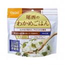 尾西食品　アルファ米　わかめご飯　10袋セット　防災食品 防災グッズ 保存食 非常食 防災食 災害食