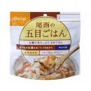 尾西食品　アルファ米　五目ごはん　10袋セット　防災食品 防災グッズ 保存食 非常食 防災食 災害食