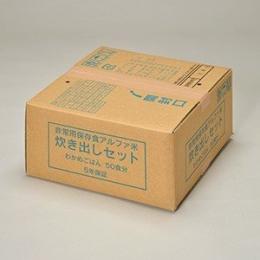 尾西食品　アルファ米　炊き出しセット(50食用)　わかめご飯