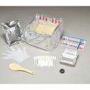 尾西食品　アルファ米　炊き出しセット(50食用)　山菜おこわ