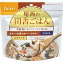 尾西食品　アルファ米　田舎ごはん×5袋セット　備蓄用・アウトドア・レジャーに最適品