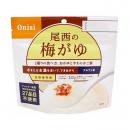 尾西食品　アルファ米　梅がゆ アルファ米 ◆ 防災食品 防災グッズ 保存食 非常食 防災食 災害食