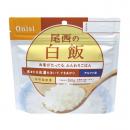 尾西食品　アルファ米　白飯　1袋　防災食品 防災グッズ 保存食 非常食 防災食 災害食 備蓄 長期