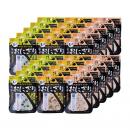 尾西食品　携帯おにぎり　わかめ・五目おこわ・鮭　3種×10袋　30袋セット　5年保存　企業・団体・自