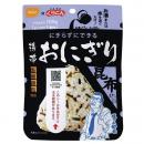 尾西食品　携帯おにぎり　昆布　50袋　5年保存　防災食品 防災グッズ 保存食 非常食 防災食 災害食