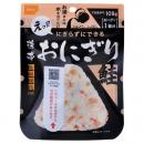 尾西食品　携帯おにぎり　鮭　10袋　5年保存　防災食品 防災グッズ 保存食 非常食 防災食 災害食