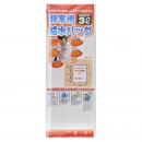 非常時の水の確保にコンパクトに備えられる!　非常用給水バック3L　×5袋セット