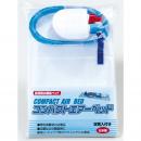 コンパクトエアーベッド(空気入付)　　国産品　耐荷重180KGで安心