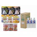 携帯おにぎり3種.尾西のご飯シリーズ3種.生命のパン3種.防災セット.飲料水500㎖×