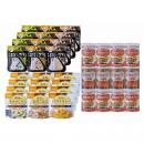 携帯おにぎり3種×4・尾西のご飯シリーズ3種×4. 生命のパン3種×4