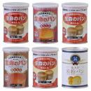 生命のパン全5種×2+缶入り米粉パン×2(合計12缶)5年保存 長期保存パン ◆ 災害備蓄食品 防災