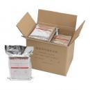 アクシス　備蓄用不織布毛布　10枚入り箱