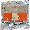 アルミ転写毛布　10枚入り箱