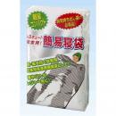 非常時災害時の防寒用簡易寝袋　レスキュー簡易寝袋