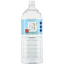 純天然アルカリイオン水　金城の華　2L　8本入り箱　送料無料