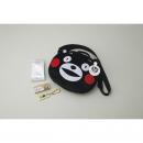 くまもんの非常持出しポーチセット(A)　　送料無料