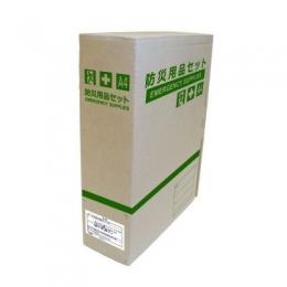 A4ボックス食糧備蓄3日間セット　BLS-01