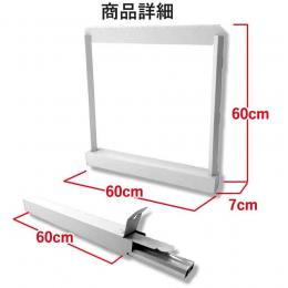 飛沫感染対策　卓上ついたてくるくる　白　30個入り箱