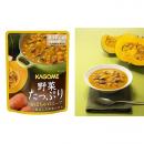 カゴメ　野菜スープ　かぼちゃ　5年保存　5袋