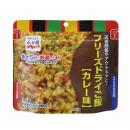 永谷園フリーズドライご飯　カレー味単品 5年保存 災害時用