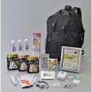 大型リュック24点セット 防災アプリQRコードネームホルダー付き