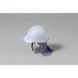 防災用ヘルメット　ボウサイ-100　たれ覆い付き